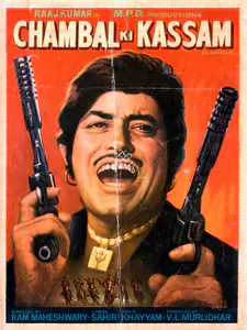 Murlidhar, V.L. (Producer), Chambal Ki Kassam, 1979 | Song-Synopsis Booklet