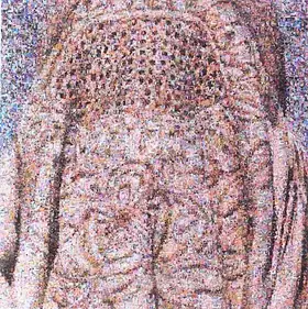 Rana, Rashid (Artist). Veil-Iii, 2004 | Print