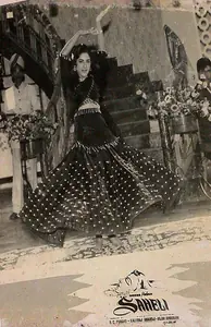 Poddar, S.C. (Producer), Saheli, 1965 | Lobby Card