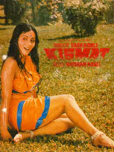 Kohli, Yash (Producer), Kismat, 1980 | Song-Synopsis Booklet