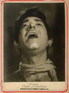 Saigal, Naresh (Producer), Pyar Ka Bandhan, 1963 | Lobby Card