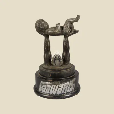 Mehra, Prakash (Producer), Laawaris, 1981. Jubilee Trophy for the film Laawaris | Jubilee Trophy