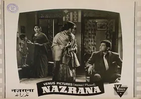 Krishnamoorthy, S. (Producer), Nazrana, 1961 | Lobby Card