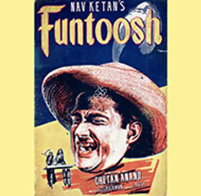Funtoosh 1956