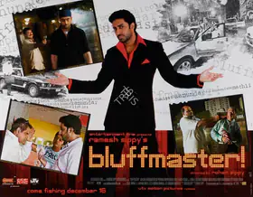 Sippy, Ramesh (Producer), Bluffmaster, 2005 | Lobby Card
