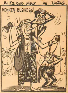 Chatterjee, Basu (Cartoonist). Monkey Business !, 1966 | Cartoons