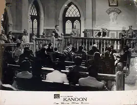 Malhotra, M.N. (Cinematographer), Kanoon, 1960 | Lobby Card