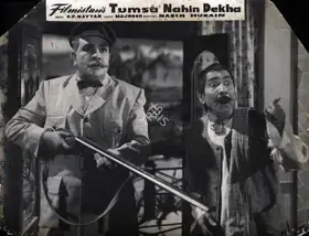 Husain, Nasir (Director), Tumsa Nahin Dekha, 1957 | Photographic Still