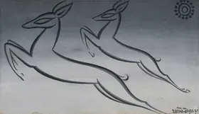 Roy, Jamini (Artist). Untitled, c.1960 | Drawing