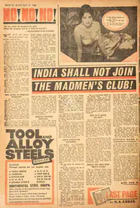 Abbas, Khwaja Ahmad (Columnist). No!No!No!
India Shall not Join the Madmen's Club !. In <i>Blitz - India's Greatest Weekly.</i> p. 24. Bombay: R.K. Karanjia, 21 May 1966 | Essay | CinemaEducation | 00464910