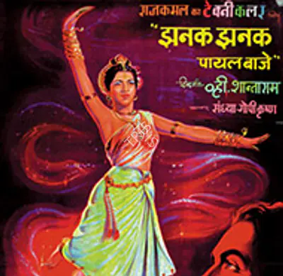 Jhanak Jhanak Payal Baaje 1955