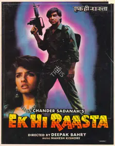 Sadanah, Chander (Producer), Ek Hi Raasta, 1993 | Song-Synopsis Booklet