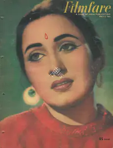Karanjia, B.K. (Editor). Filmfare, 09 May 1969 | Magazine | 00793401