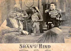 Pratap (Producer), Shan E Hind, 1960 | Lobby Card