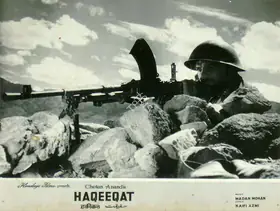 Sadanand (Cinematographer), Haqeeqat, 1964 | Lobby Card