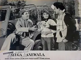 Mishra, Kewal (Producer), Aayega Aaney Wala, 1967 | Lobby Card
