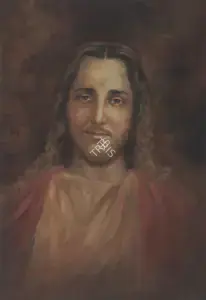 Trindade, A.X. (Artist). Portrait of Christ, 1922 | Painting
