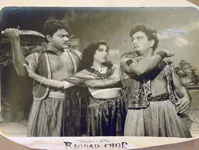 Kumar, Ram (Producer), Bagdad Ka Chor, 1955 | Lobby Card
