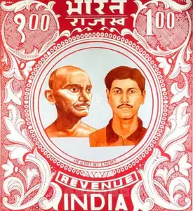 Purkayastha, Ashim (Artist). He Is Not My Enemy, 2004 | Painting