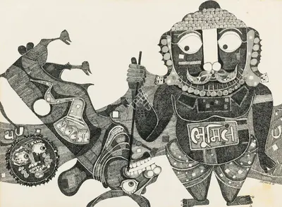 Ali, J. Sultan (Artist). Untitled, 1969 | Drawing