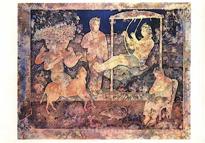 Burman, Sakti (Artist). Sakti Burman, 1994 | Solo Exhibition Invitation | 00858948