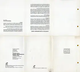 Pundole Art Gallery (Organiser). An Exhibition of Recent Works by Jyotee Kolte, Kaushik Mukhopadhyay and Tushar Joag, 1994 | Group Exhibition Invitation | 00858841