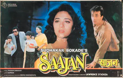 Bokade, Sudhakar (Producer), Saajan, 1991 | Lobby Card
