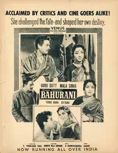 Rao, T.Prakash (Director), Bahurani, 1963 | Advertisement