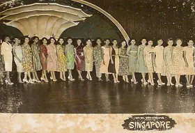 Mehra, F.C. (Producer), Singapore, 1960 | Lobby Card
