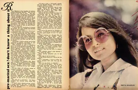 Bharathi, N. (Interviewer). Pre-marital sex? don't know a thing about it. In <i>Sunday.</i> p. 20. Calcutta: Ananda Bazar Patrika, 24 February 1974 | Conversation | CinemaEducation | 00802324