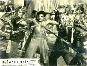 Doshi, Vinod (Producer), Faulad, 1963 | Lobby Card