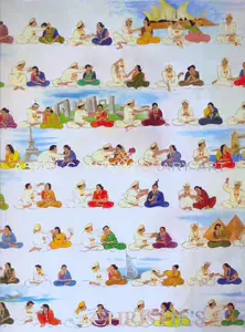 Christie's (Auction House). Asian Contemporary Art Part 1. 25 November 2007 | Auction Catalogue | 00861976