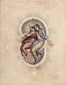 Bandyopadhyay, Sital Chandra (Artist). Untitled, 1932 | Painting