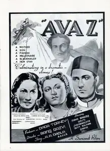 Razvi, Rafiq (Director), Awaaz, 1942 | Advertisement