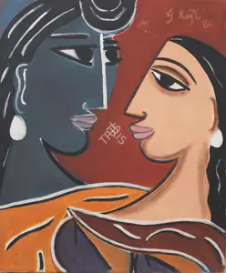 Keyt, George (Artist). Two Figures, 1980 | Painting