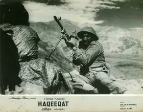 Sadanand (Cinematographer), Haqeeqat, 1964 | Lobby Card