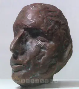 Padamsee, Akbar (Artist). Head, n.d. | Sculpture