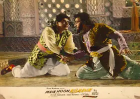Sippy, K.N. (Producer), Main Hoon Alladin, 1965 | Lobby Card
