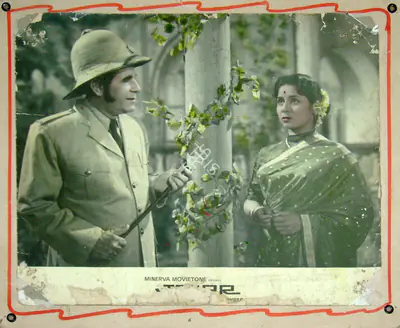 Sarpotdar, Y.D. (Cinematographer), Jailor, The, 1938 | Lobby Card