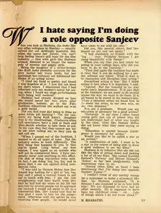 Bharathi, N. (Interviewer). I hate saying I'm doing a role opposite Sanjeev. In <i>Sunday.</i> 2(4), p. 23. Calcutta: Ananda Bazar Patrika, 07 April 1974 | Conversation | CinemaEducation | 00802333