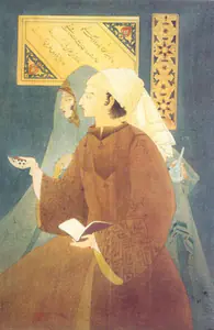 Chughtai, M.A.R. (Artist). The Young Poet, n.d. | Painting