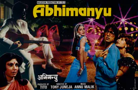 Mistry, Jal (Cinematographer), Abhimanyu, 1989 | Lobby Card