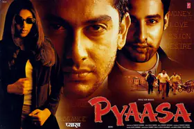 Sharma, Ramesh (Producer), Pyaasa, 2002 | Lobby Card