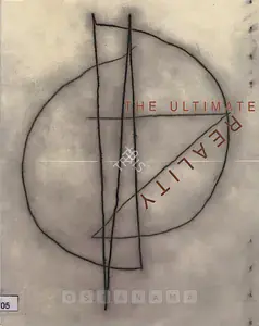 Palaniappan, Rm. (Artist). Ultimate Reality, 2007 | Solo Exhibition Catalogue | 00875855