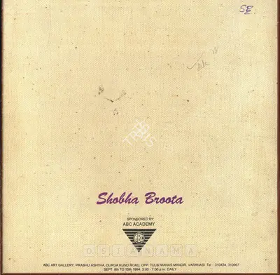 Broota, Shobha (Artist). Shobha Broota, 1994 | Solo Exhibition Invitation | 00858944