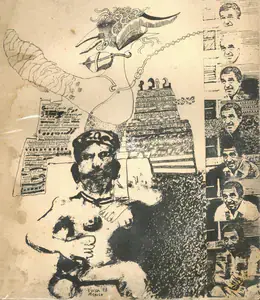 Sundaram, Vivan (Artist). Untitled, 1978 | Drawing
