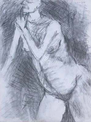 Padamsee, Akbar (Artist). Untitled, 1996 | Drawing