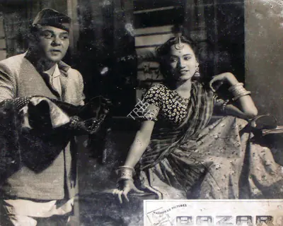 Amarnath, K. (Director), Bazar, 1949 | Lobby Card