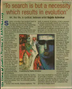 Achrekar, Sujata (Reporter). To Search is but a Necessity which Results in Evolution, 27 September 2007 | Newspaper Clipping | 00847538