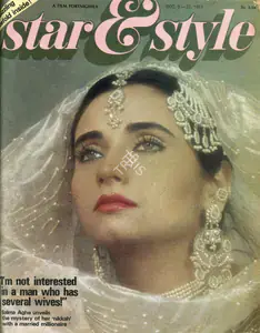 Ewing, Gulshan (Editor), Adelaide Chand, A.T. Jayanthi and Nalini Uchil (Sub-Editor). Star & Style, 22 December 1983 | Magazine | 00808828